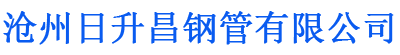 鸡西螺旋地桩厂家